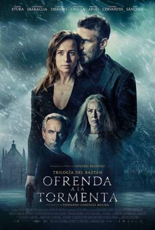Ожидания шторма онлайн