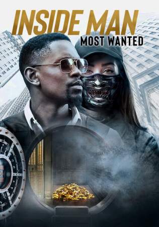Информатор онлайн
