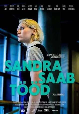 Сандра устраивается на работу онлайн