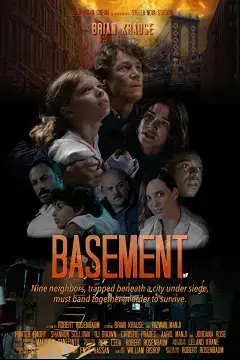Подвал онлайн