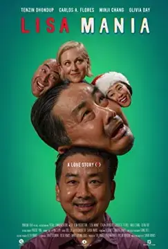 Лисамания онлайн