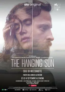 Висящее солнце онлайн