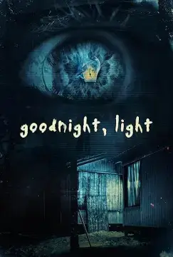 Доброй ночи, огонёк онлайн
