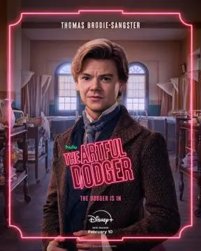 Ловкий плут онлайн